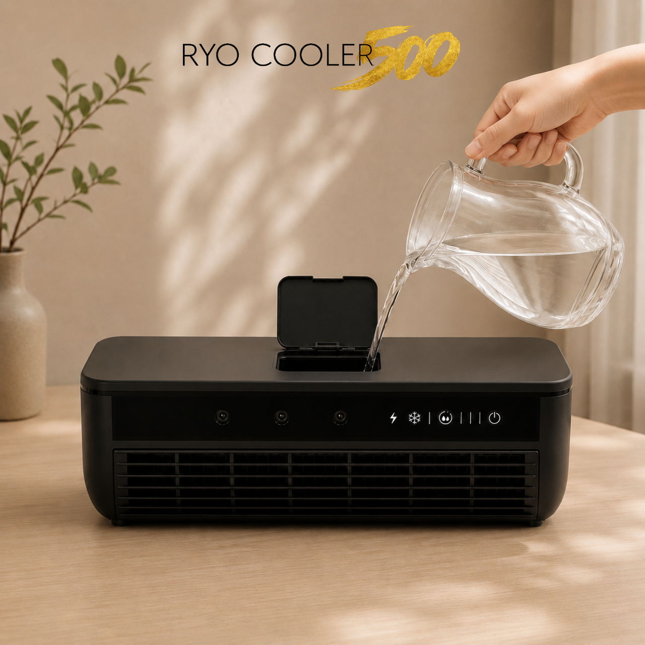 Ryo Cooler ｜ 車中泊にも使える 充電式ポータブル冷風機